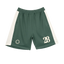 28 Collection Green Football Shorts